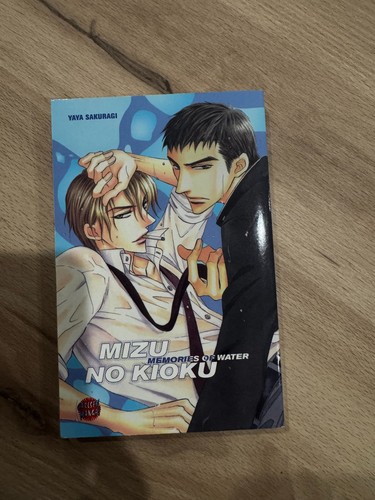 Manga mizu kioku - manga:,